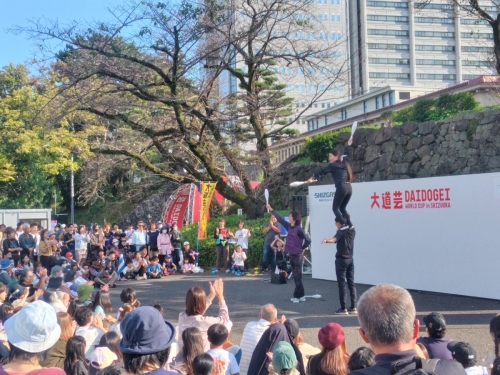 2024-11-04 15.04.19-1